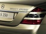 Mercedes-Benz Vision S350 Direct Hybrid Concept 2005 года
